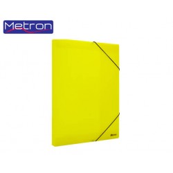 METRON ΚΟΥΤΙ ΛΑΣΤΙΧΟ 25x35x3cm ΔΙΑΦΑΝΟ ΚΙΤΡΙΝΟ METRON ΚΟΥΤΙ ΛΑΣΤΙΧΟ 25x35x3cm ΔΙΑΦΑΝΟ ΚΙΤΡΙΝΟ